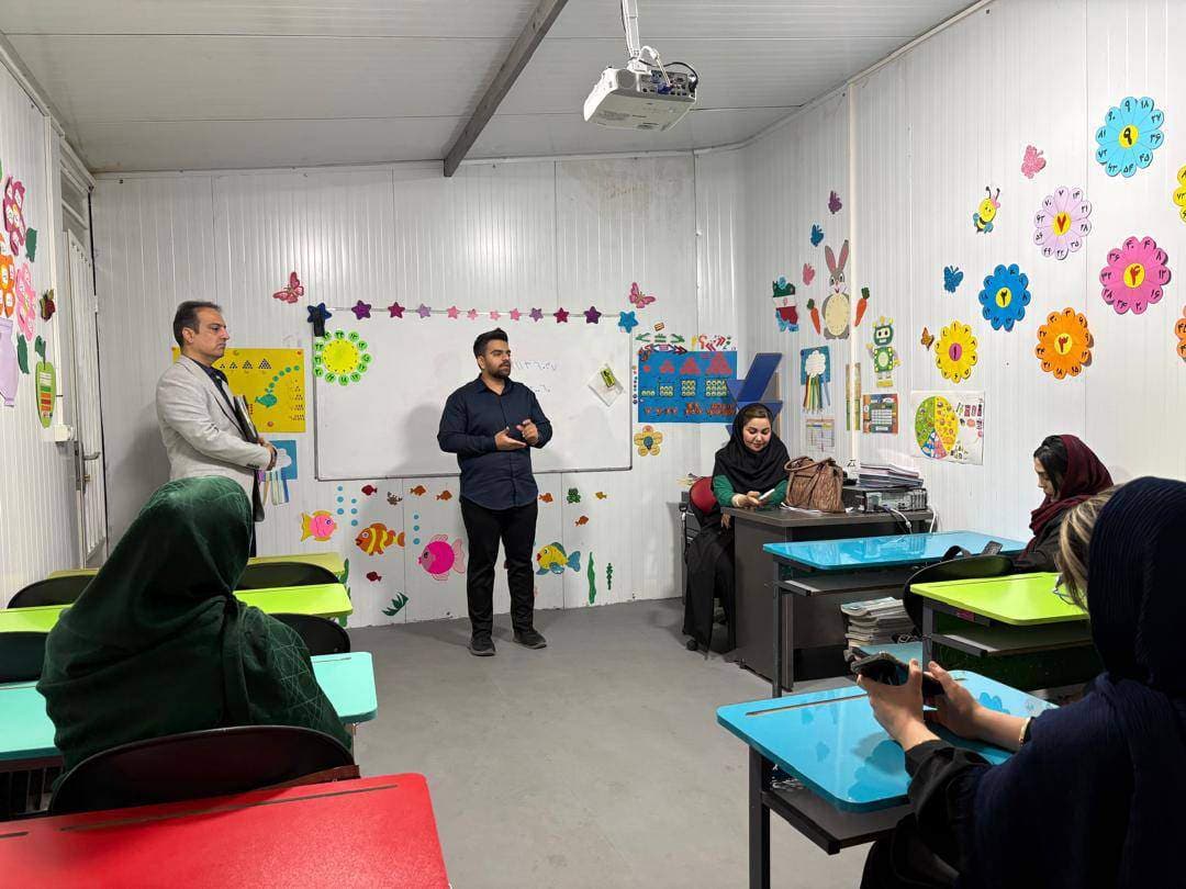 جلسات اولیا و مربیان