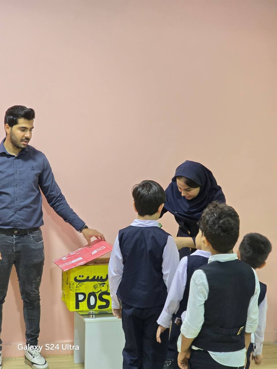 روز جهانی پست