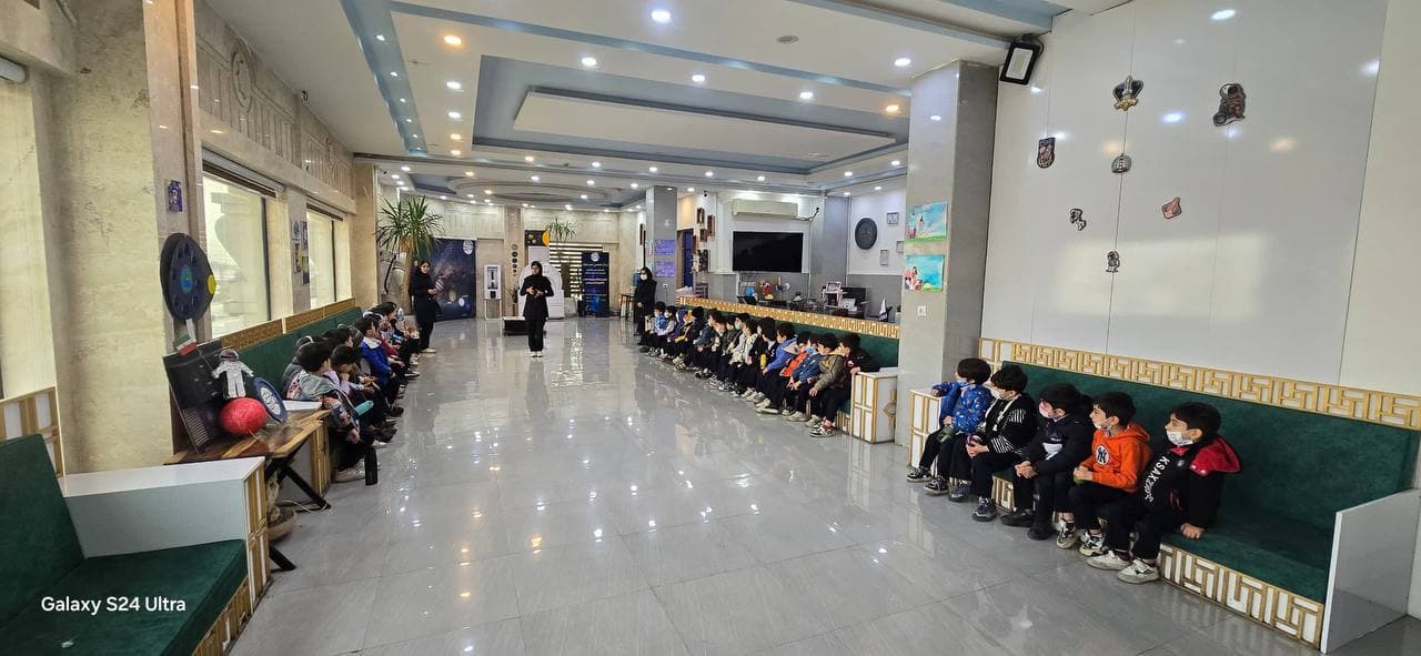 اردوی مركز نجوم