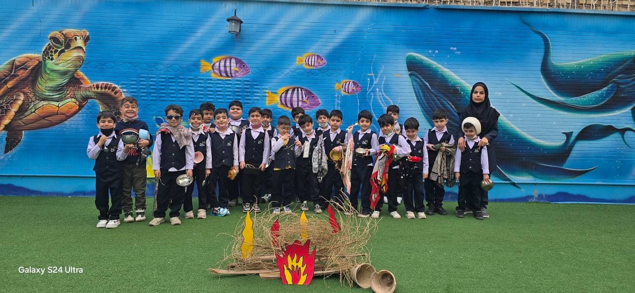جشن چهارشنبه سوری